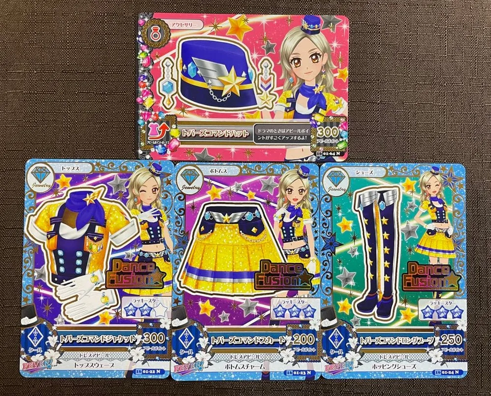 アイカツ! トパーズコマンドコーデ 4枚セット 黒沢凛