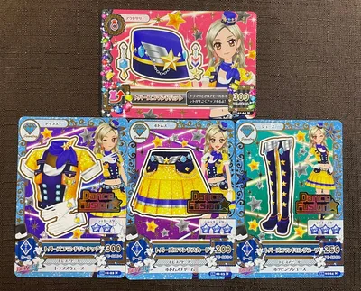 アイカツ! トパーズコマンドコーデ 4枚セット 黒沢凛