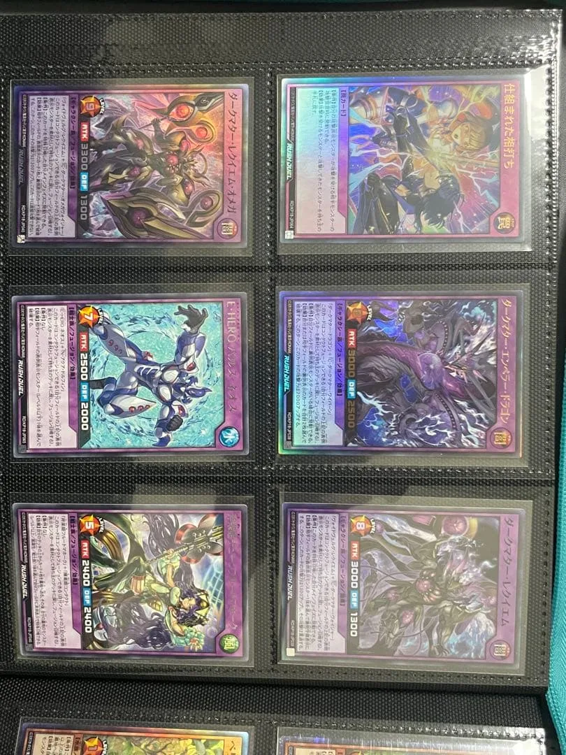 遊戯王大量まとめ売り