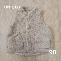 UNIQLO ベビーベスト 90 ベージュ