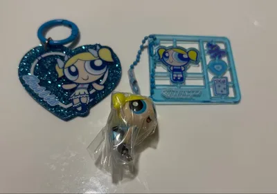 【最終値下げ】パワーパフガールズ バブルス ガチャガチャ 3点セット