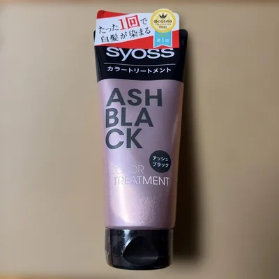 SYOSS カラートリートメント アッシュブラック 180g