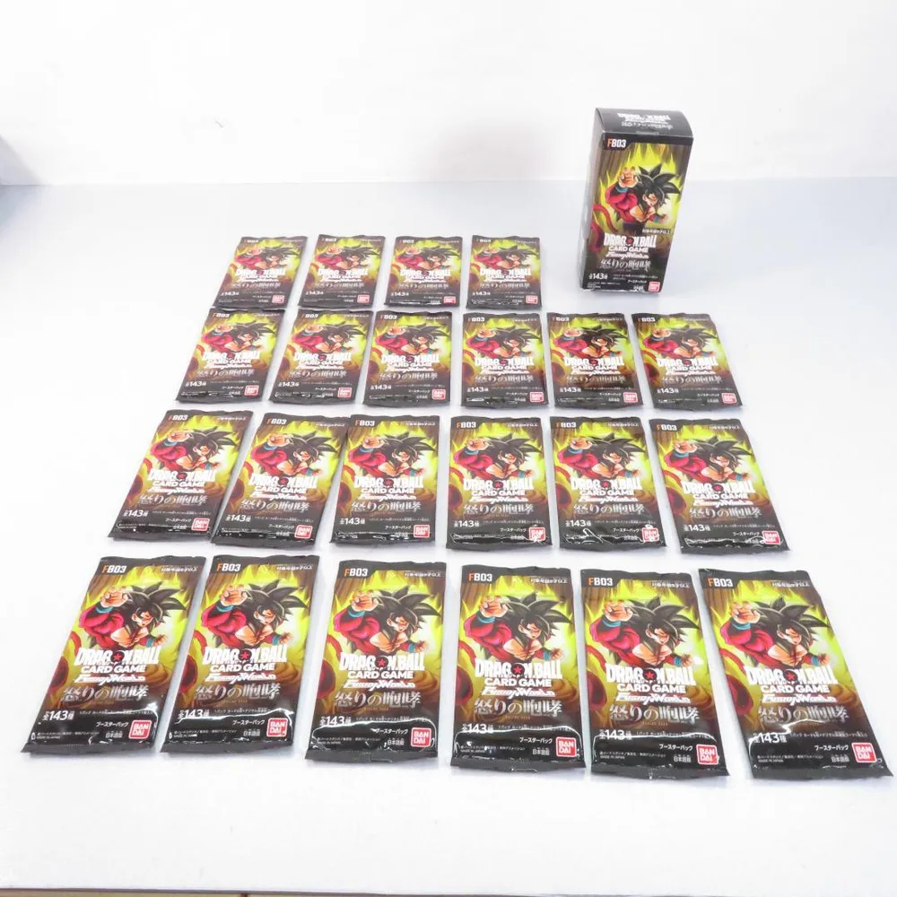 【新品箱開封済】ドラゴンボールスーパーカードゲームフュージョンワールド怒りの咆哮