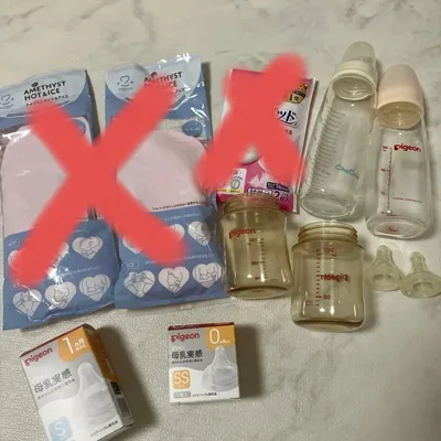 哺乳瓶 母乳実感 母乳パッド セット