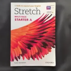 Stretch STARTER A Oxford 英語教材