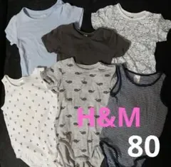 H&M ベビー肌着 6枚セット 80サイズ