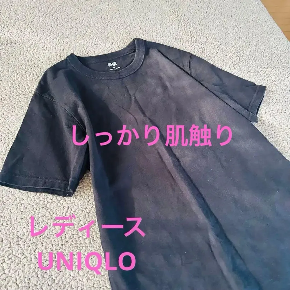 コットン100★UNIQLO★半袖Tシャツ【L】黒 丈長 しっかり厚手 男女兼用