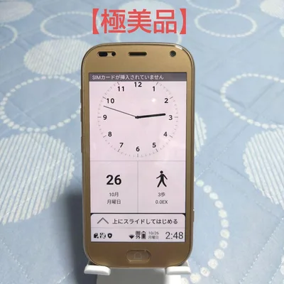docomo F-01L スマートフォン 本体 ゴールド
