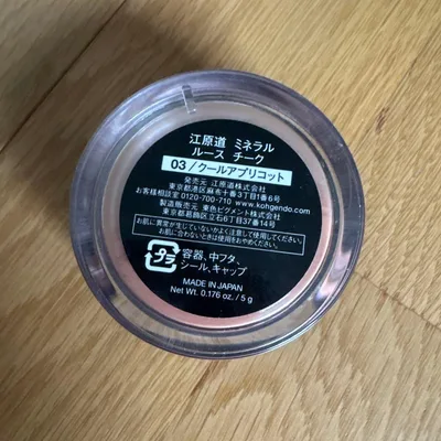江原道 ミネラル ルース チーク 03 クールアプリコット