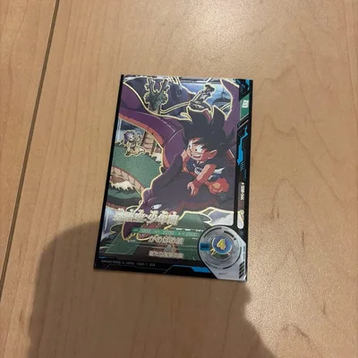 ドラゴンボールスーパーダイバーズ SDVP-044 ムービーポスター孫悟空少年期