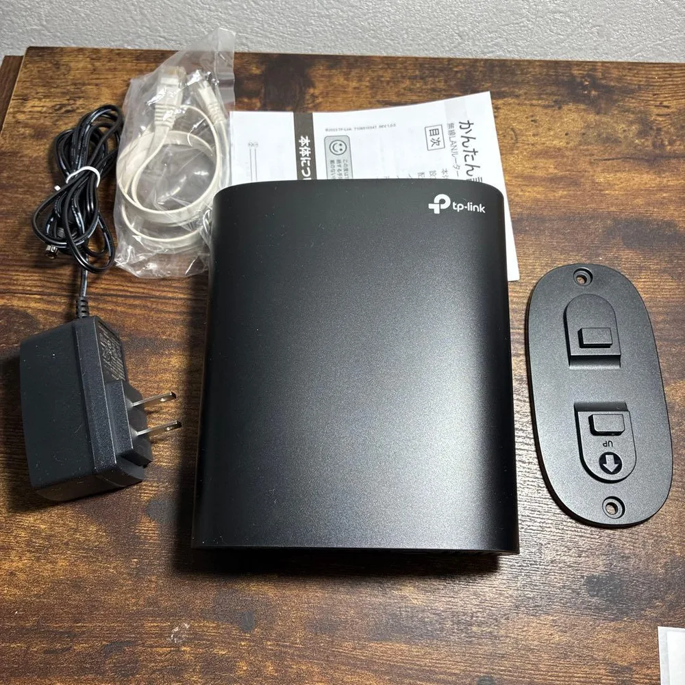 TP-Link Archer AC1900 無線LANルーター 本体
