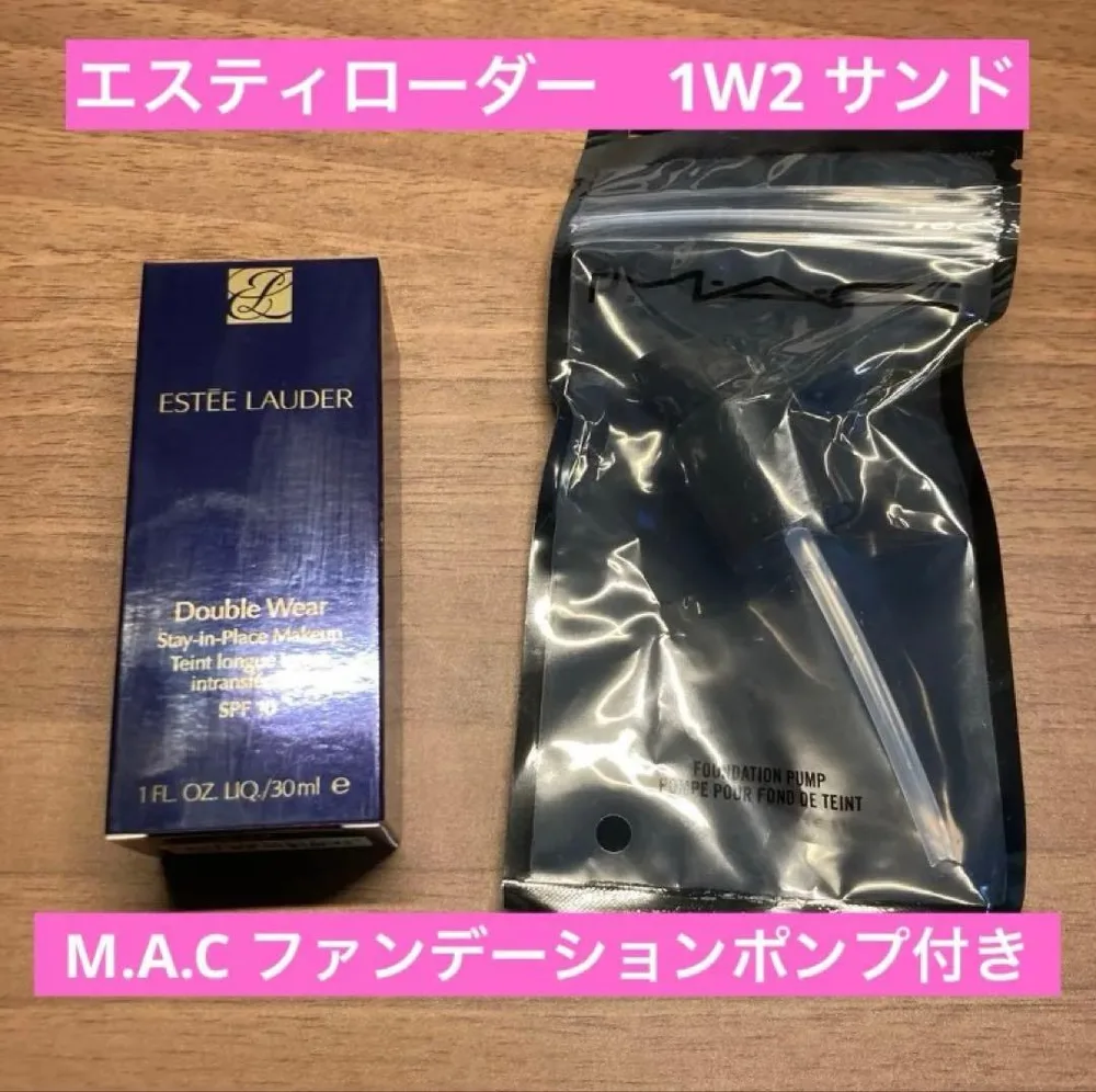 ESTEE LAUDER Double Wear 1W2 SAND 30ml