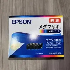 EPSON 純正インク メダマヤキ 4色パック MED-4CL