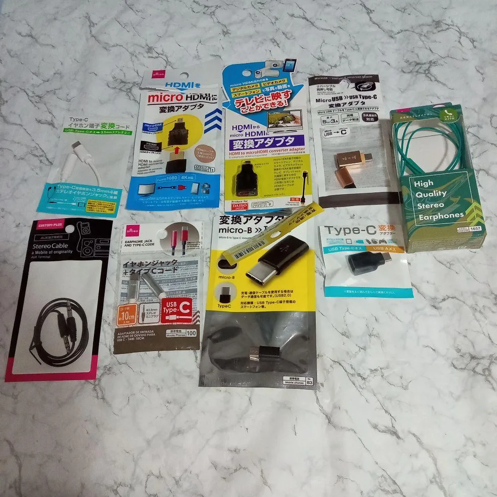 イヤホン 変換ケーブル アダプタ 10種 セット