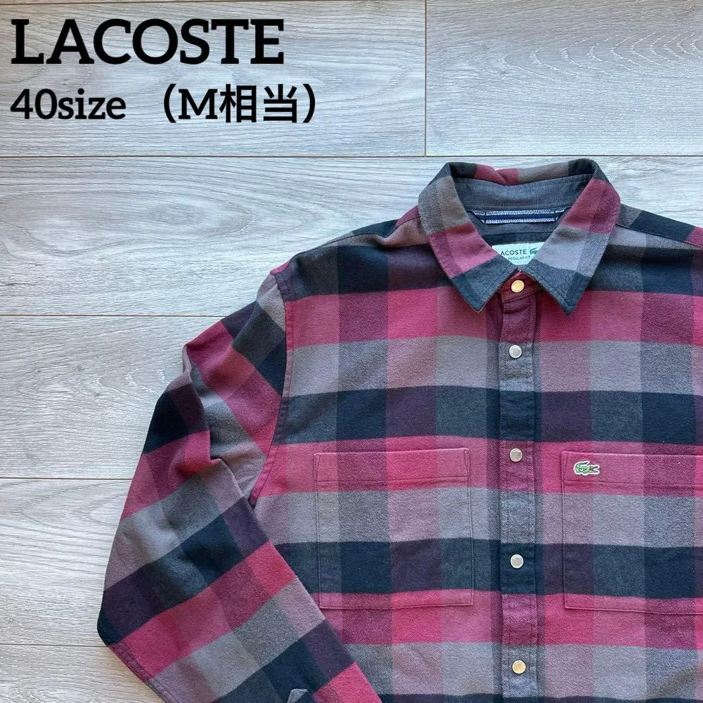 LACOSTE ラコステ ビッグチェック コットンシャツ 40 M