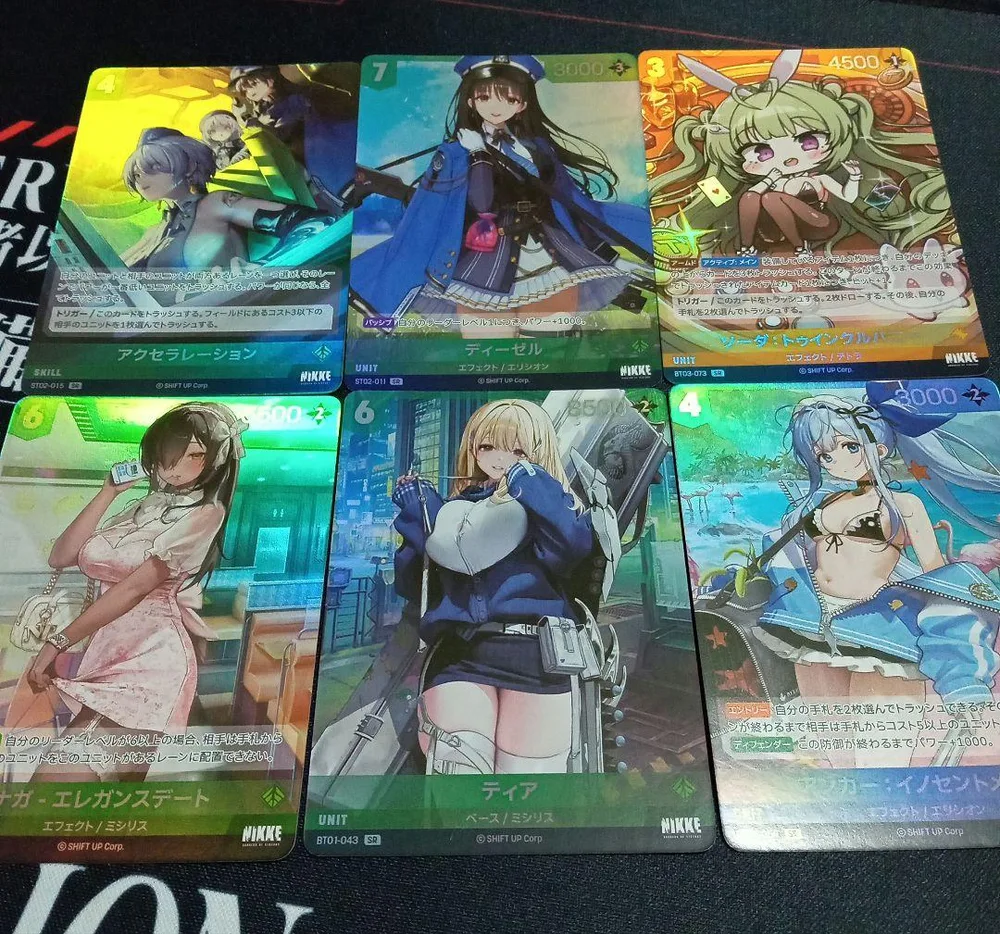 ニベルアリーナ NIKKE SRまとめ 6枚セット
