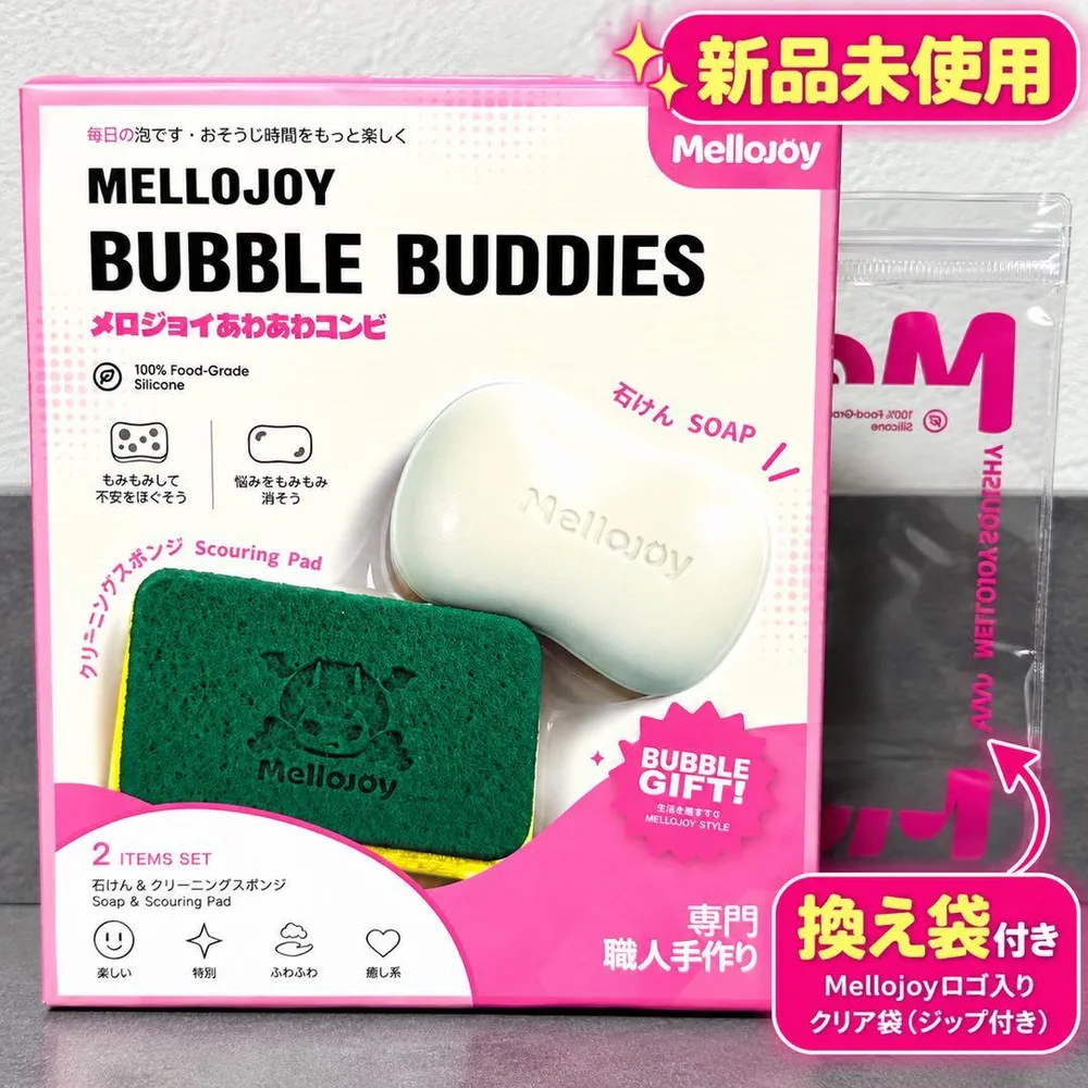 Mellojoy あわあわコンビ スポンジ単品 未使用