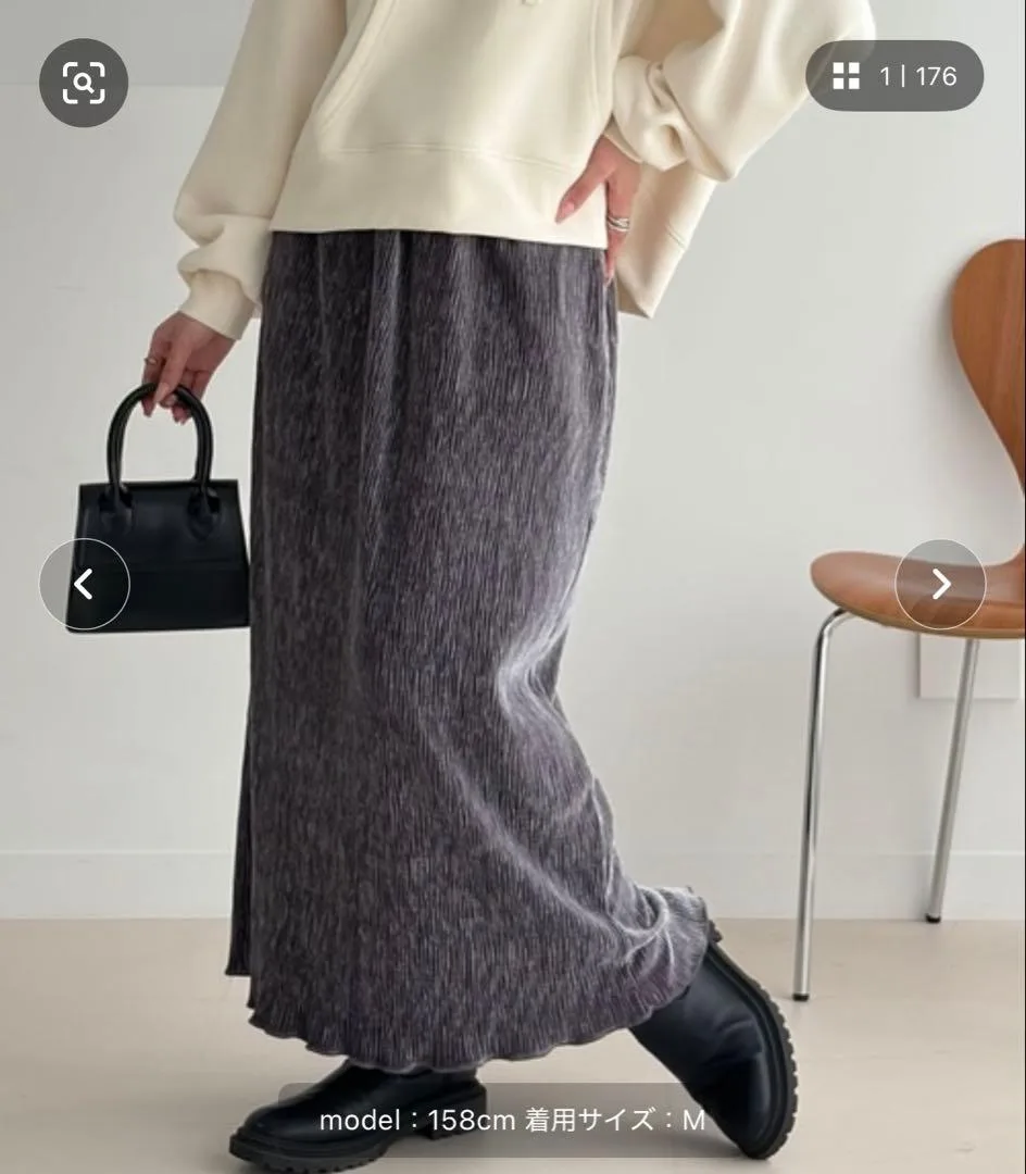GeeRA バックスリットロングタイトスカート