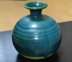 陶器 花瓶 一輪挿し 瑠璃色 グリーン