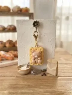 くまモチーフ ビスケット めじるしアクセサリー ハンドメイド チャーム