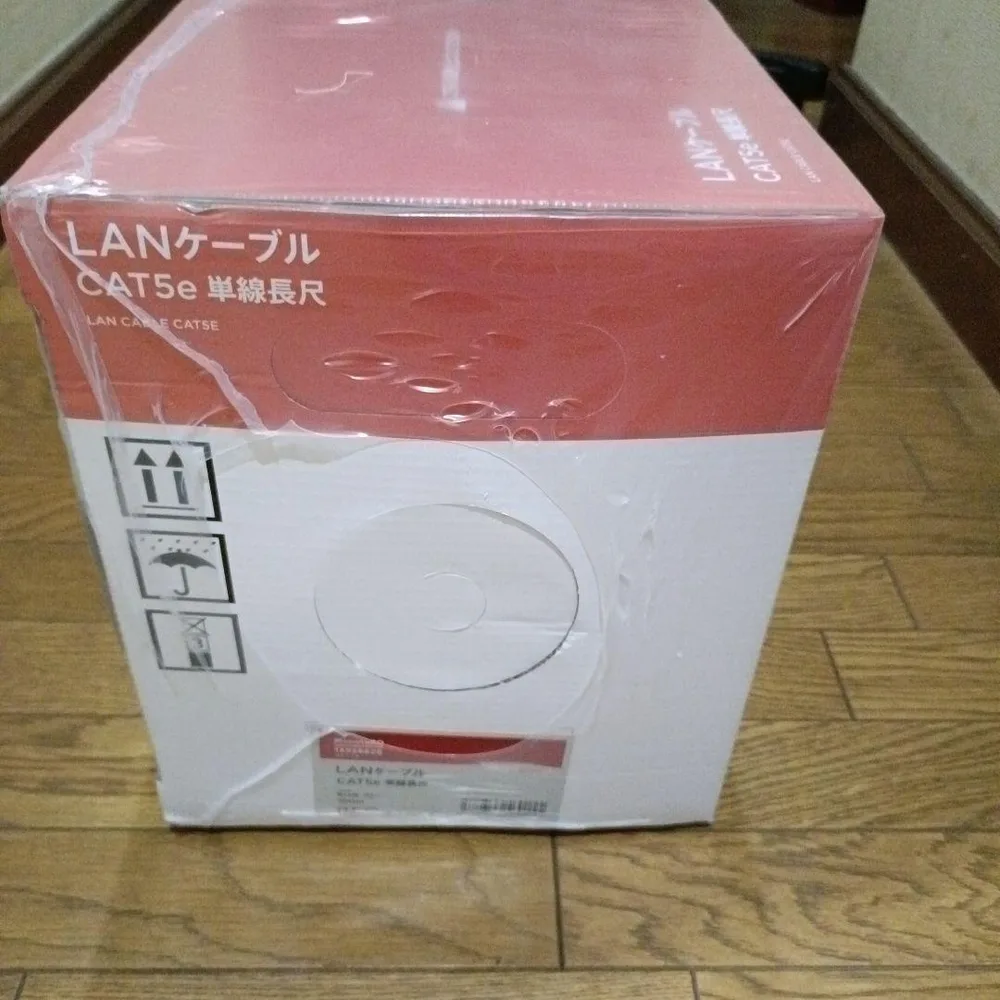 モノタロウ LANケーブル 100m ブルー CAT5e 新品 未開封