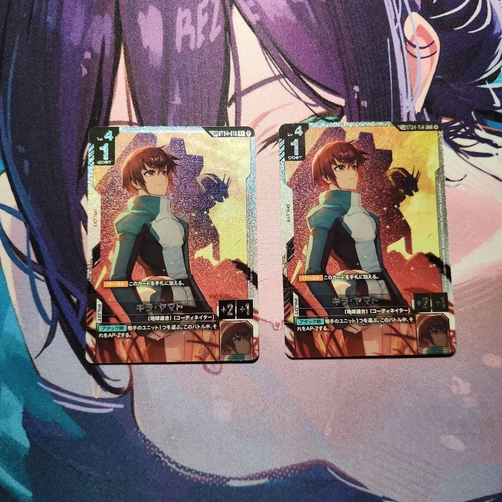 การ์ดเกมกันดั้ม Kira Yamato SP ST04-010 Parallel GCG