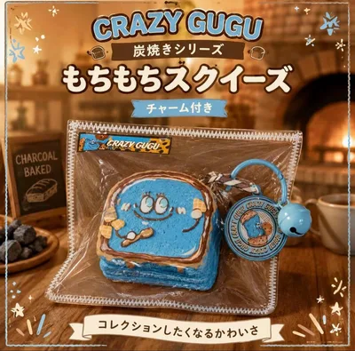 CRAZY GUGU キャラクターマスコット