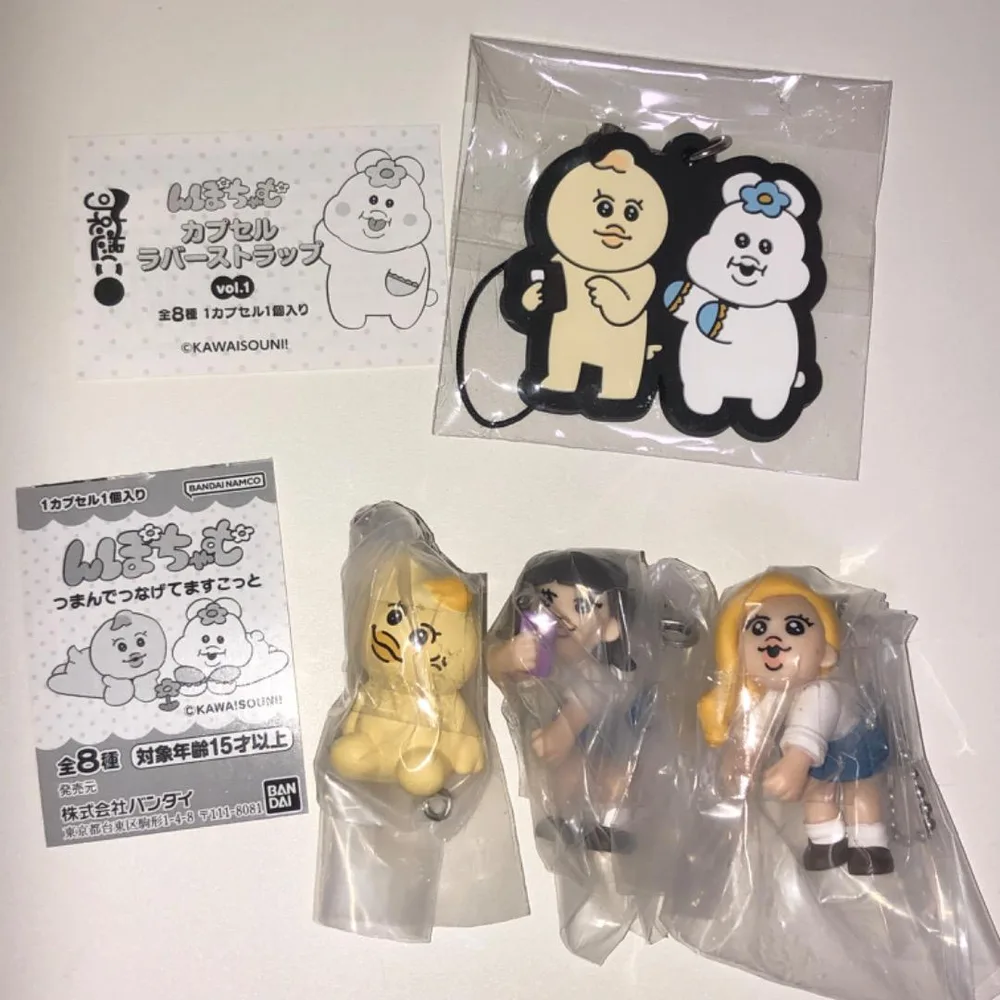 新品未開封 んぽちゃむ つまんでつなげてますこっと ラバーストラップ
