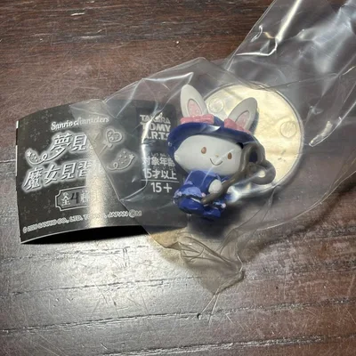 サンリオキャラクターズ 夢見る魔女見習い ウィッシュミーメル メル
