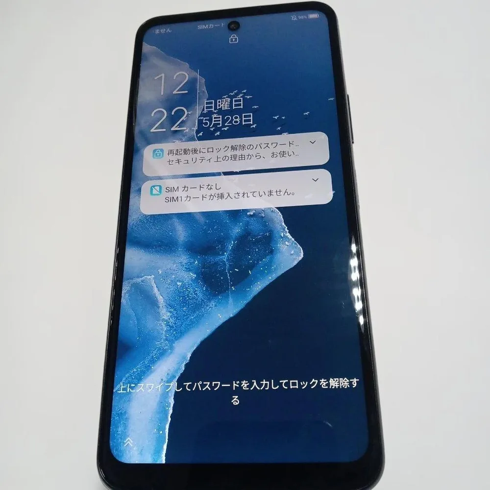 Libero 5G II A103ZT 黒、訳あり、画像6枚目7枚目