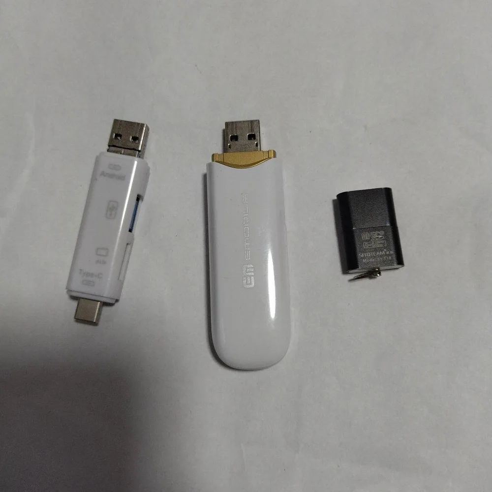 カードリーダー、Micro SDカードからUSBアダプター