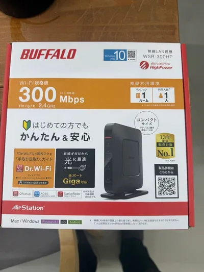 BUFFALO 無線LANルーター WSR-300HP 本体 10個セット