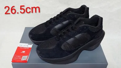 【未使用タグ付き】New Balance UWRPDCCA 26.5cm