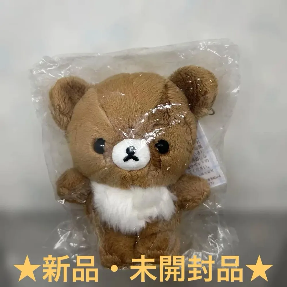 ★新品・未開封品★リラックマ ぶらさげぬいぐるみ チャイロイコグマ