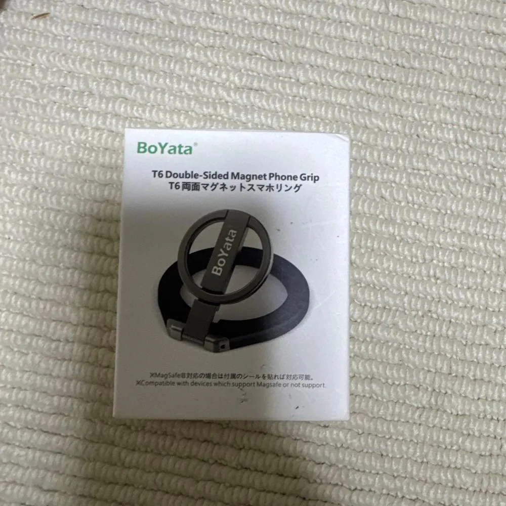 【新品】スマホリング 両面強力マグネット・360度回転