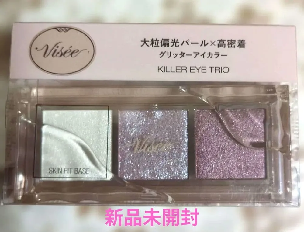 【新品未開封】Visée ヴィセ キラー アイ トリオ PU-5