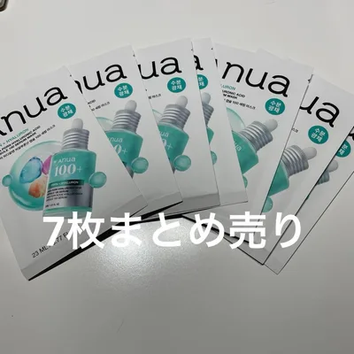 Anua アヌア PDRN ヒアルロン酸 セラムマスク 7枚セット 未開封