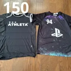 ATHLETA H&M Tシャツ 2枚セット 150cm