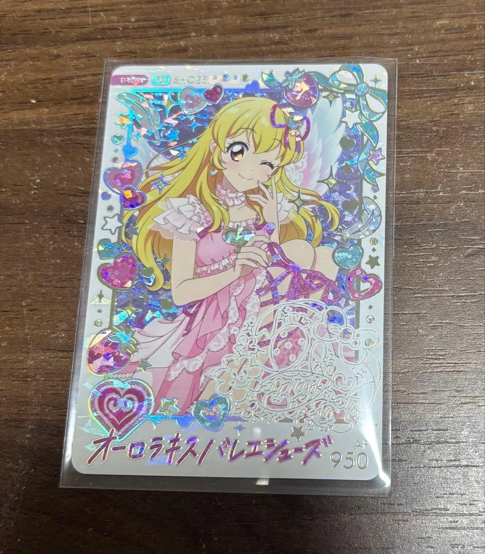 アイカツアンコール パラレル オーロラキスバレエシューズ