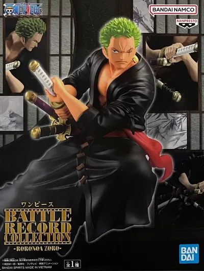 ワンピース BATTLE RECORD COLLECTION ロロノア・ゾロ