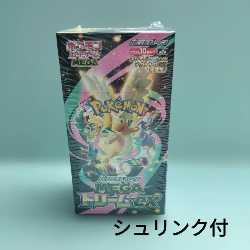 未開封★ポケモンカードゲーム MEGA ドリームEX 10パック入り シュリンク