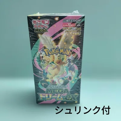 未開封★ポケモンカードゲーム MEGA ドリームEX 10パック入り シュリンク