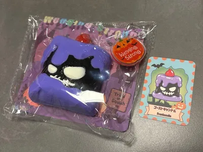 文清スクイーズ ハロウィン ゴーストキャンドル