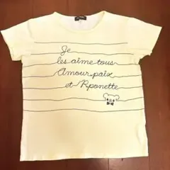 ポンポネット ロゴ刺繍 Tシャツ 160cm