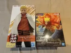NARUTO 72シリーズ 忍界造形列伝 BORUTO うずまきナルト