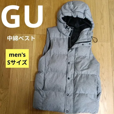 GU ジーユー 中綿ベスト グレー フード付き ベスト メンズ Sサイズ