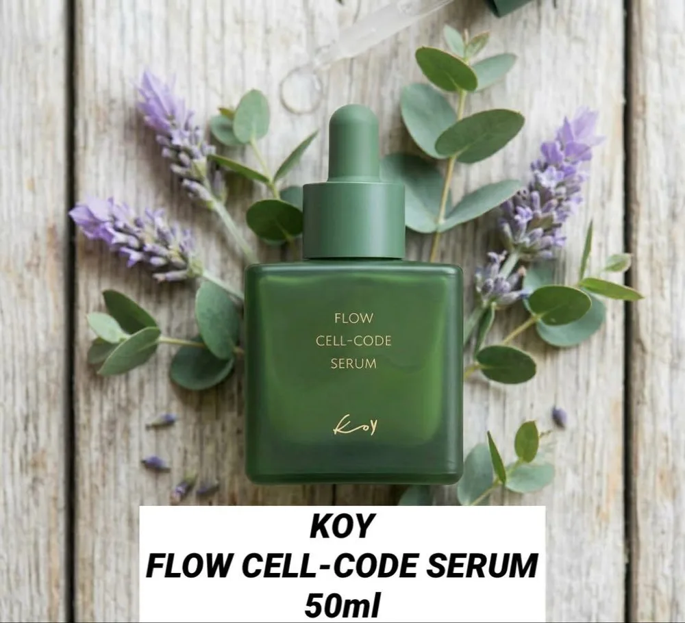 KOY フローセルコードセラム 50ml 美容液 コイ 韓国コスメ 植物幹細胞