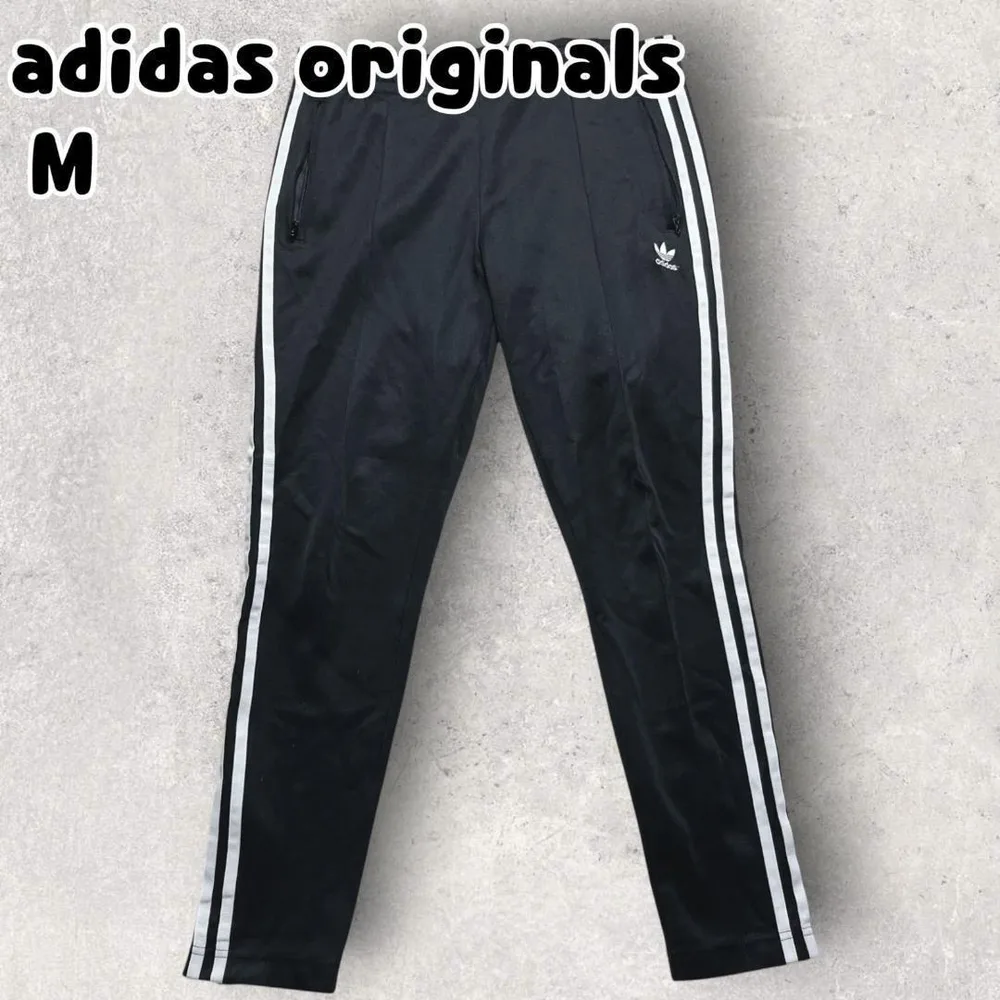 adidas アディダス スーパースター トラックパンツ ブラック M ジャージ