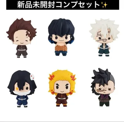 【新品未開封】ちょこりんマスコット鬼滅の刃vol.2コンプリートセット