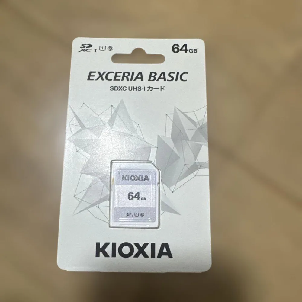 KIOXIA EXCERIA BASIC SDXC 64GB